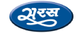 Amul